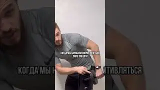 Одно из самых худших упражнений на трицепс