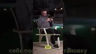 Антон Птушкин о деньгах