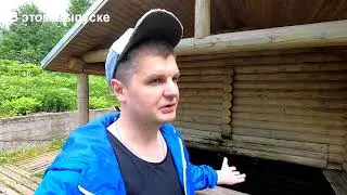 Деревня Алёшино. В восторге от Алёшинских просторов. Святой источник. Купель. Храм