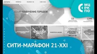 Запись эфира. Художественно-эстетическая компонента в качестве катализатора воспитательного процесса