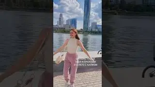 Отстань от себя 🦋🍄🌱 