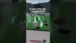 КАК ВСЕГДА Ошибка... 