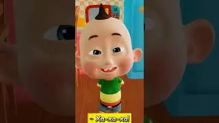 Джонни, Джонни! Ты взял сахар? 