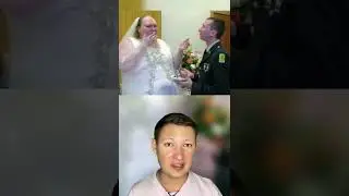 Как самая не красива невеста выглядит сейчас