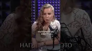 Парапсихология и её роль в нашей жизни! 