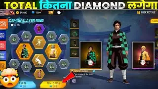 NEW DEMON SLAYER RING EVENT FREE FIRE | DEMON SLAYER BUNDLE RETURN | FREE FIRE NEW EVENT