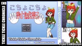 Tickles Chronicle RPG (END) Fight Boss Gameplay [ENG]