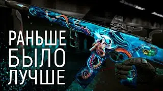 Стример из прошлого зашел не в ту дверь | Стрим Warface