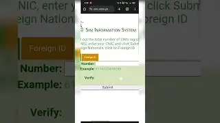 Check Sim on your CNIC in Pakistan
