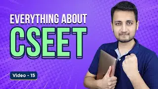 Complete Information About CSEET | Company Secretary Executive Entrance Test | CS Entrance Exam