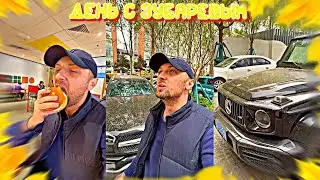 ДЕНЬ С ЗУБАРЕВЫМ(#117,118) ПРАВИЛЬНОЕ ПИТАНИЕ! #zubarefff #зубарев #twitch #китай