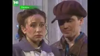 Премьера спектакля 