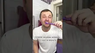 Согласны? 🤣