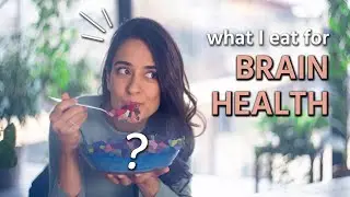 BRAIN FOOD 🧠