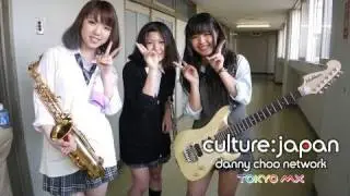 Culture Japan Episode 0: カルチャージャパン (1時間英語版)