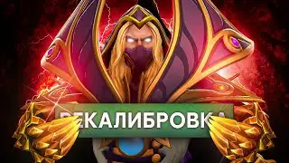 РЕКАЛИБРОВКА - Худшие Игры ЗА Всё Время