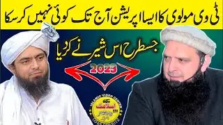 The Secret Truth Behind Molana Hafiz Yusaf Pasroori Sahib's Actions During the Operation!