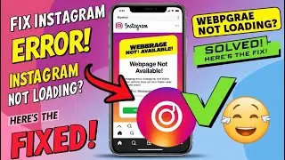 How to fix instagram webpage not available problem 2025 | Instagram not working | instagram error