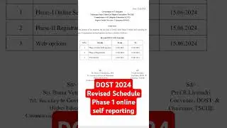 DOST 2024 phase1 online self reporting