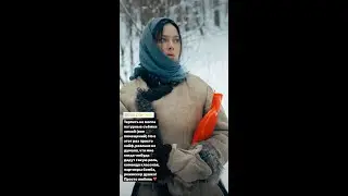 Настасья Самбурская - третий лишний.