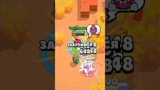 ПОКУПАЕМ РАНДОМНЫЙ ТОВАР НА PLAYEROK | ДЕНЬ 2 🤑 #playerok #рек