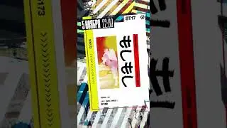 MOSU-MOSU 05.11.2022