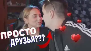 Злой поцеловал Михалину😍?Новая пара на твиче?