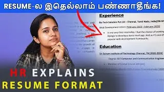 Resume Format For Freshers In Tamil | Best Resume Format For Freshers In Tamil