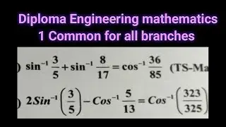 || Prove that sin^-1 3/5+sin^-1 8/17 = cos^-1 36/85 || in Telugu || M1 || Inter mathematics| diploma