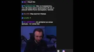 Ласка кусает за руку Мэддисона 
