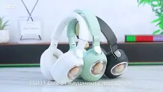 Беспроводные наушники Hoco ESD11
