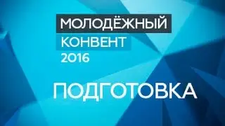 Маргарита Грачева ТО4КИ