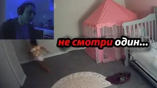 10 Самых Страшных Видео в Мире | Реакция на видео.