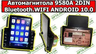 Автомагнитола 9580A 2DIN Android 10.0 Обзор