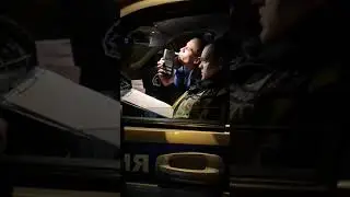 Дует в трубочку. Пьяный за рулём. Подольск.
