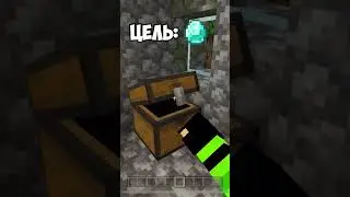 МАЙНКРАФТ,НО С КАЖДОЙ ПОДПИСКОЙ Я ПОЛУЧАЮ ЭФФЕКТ!✨#minecraft #майнкрафт #mine #майн #minecraftshorts