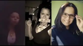 Какие 