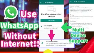 How to Use WhatsApp Multi Device Support? || How To Enable WhatsApp linked devices Feature?