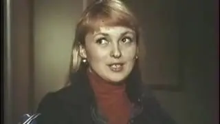 Кто за стеной