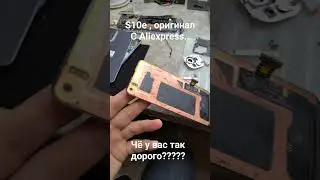 Ответ на : 