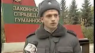 Мент  Неудачное Интервью Юмор! Прикол! Смех