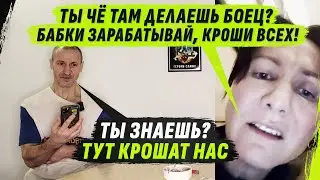 6 ЛЕТ В 0ДИН0ЧКЕ, SЕРИ*НЫЙ УБ**ЦА, БИЗНЕСМЕН-РАSЧЛЕ*ИТЕLЬ 90-х 