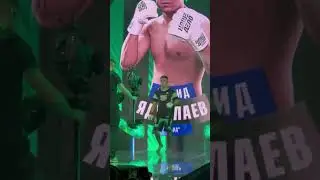 ФАРИД ЯДУЛЛАЕВ ИДЕТ УНИЧТОЖАТЬ БАЙРУ