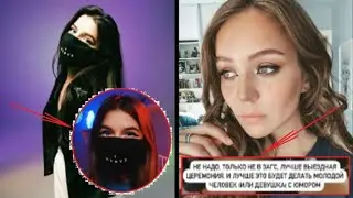 TENDERLYBAE ЛЕЗБИЯНКА l СВАДЬБА МАШИ МАЕВОЙ