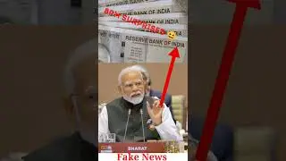 PM Modi 😲😆will give good news tonight at 8:00 pm (Fake news)