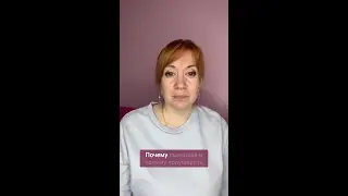 Поясню почему смесовая пряжа для меня предпочтительнее стопроцентной пряжи 