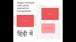 Image drag carousel advance variable | image drag caraousel kaise banayein hindi mein
