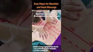 Easy Steps for Shoulder and Neck Massage
