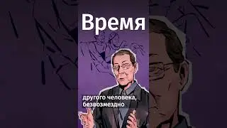 5 языков любви. Как понять, что тебя любят? Как распознать любовь?