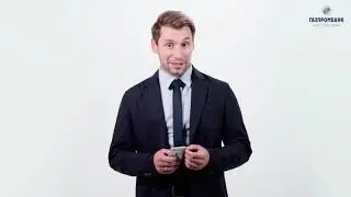 Газпромбанк Автолизинг
